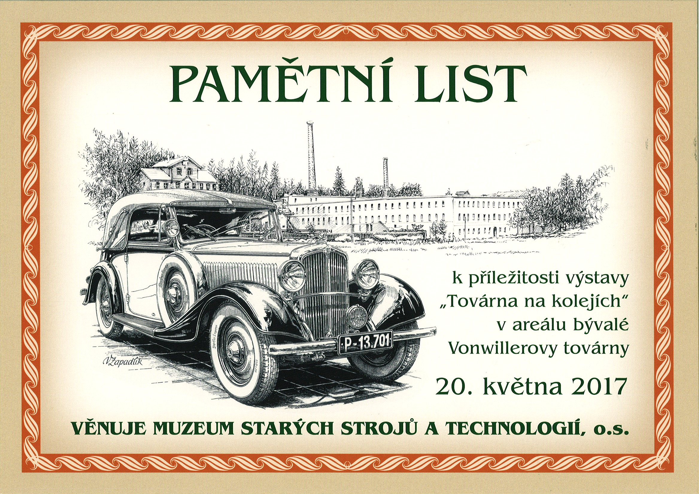 Pametni list